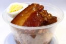 C:\Users\GCPI-ROBBY\Desktop\RMA NEWS\ARTICLES\ARTICLE 272 - KIBS DIMSUM\1.jpg