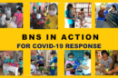 C:\Users\GCPI-ROBBY\Desktop\RMA NEWS\ARTICLES\ARTICLE 284 - PIA NUTRITION SCHOLARS\1.png