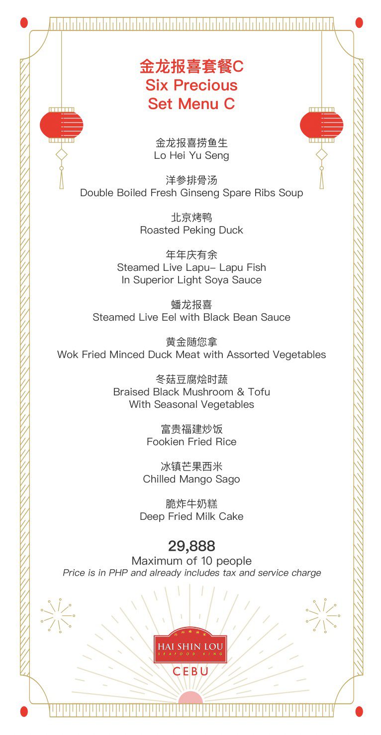 C:\Users\GCPI-ROBBY\Desktop\PRS\HAI SHIN LOU\CNY - Set Menu C.jpg