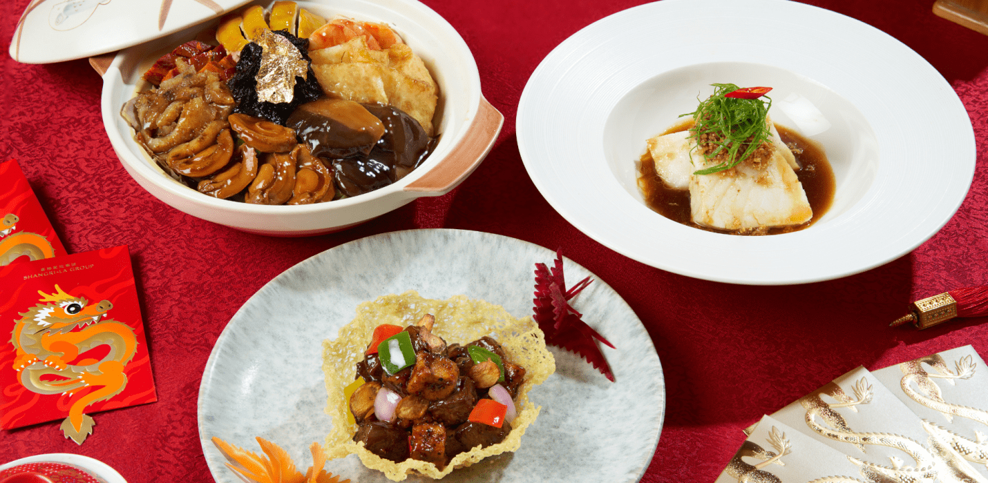 C:\Users\GCPI-ROBBY\Desktop\PRS\SHANGRILA LUNAR NEW YEAR\Lunar Feast at Tea of Spring.png