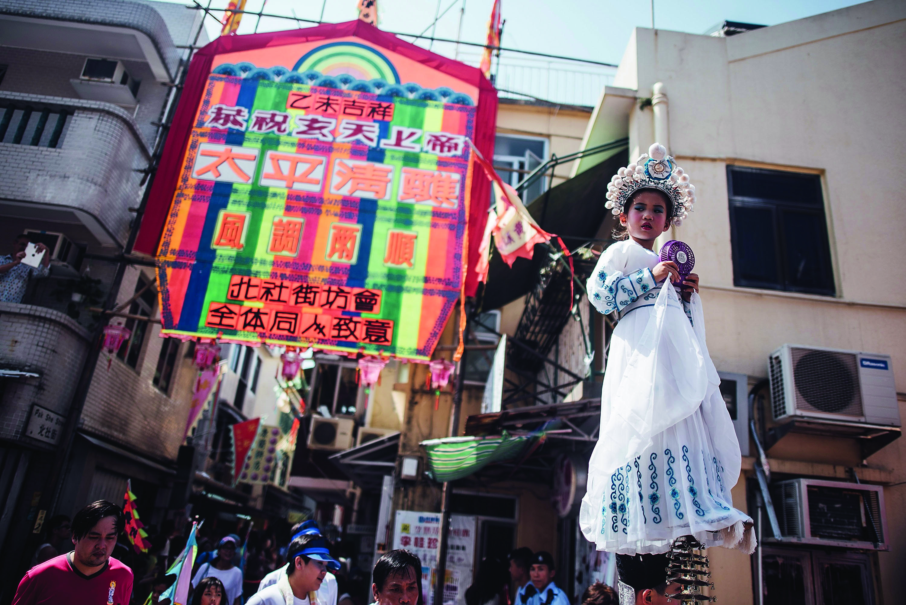 C:\Users\GCPI-ROBBY\Desktop\PR 2024\Piu Sik Parade and Bun Scrambling Competition _1_.jpg