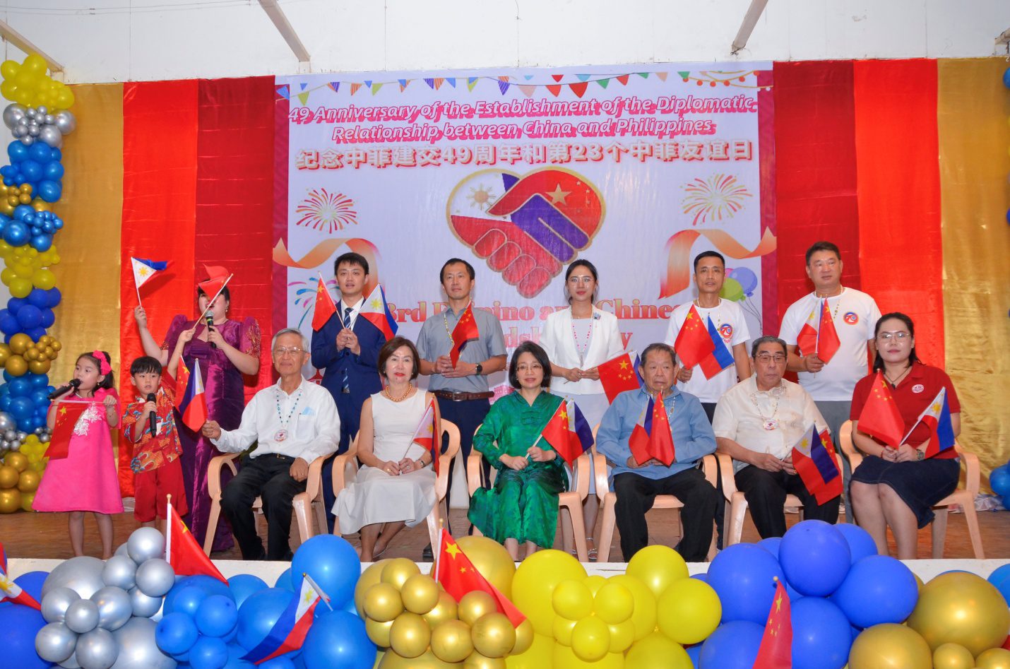 C:\Users\GCPI-ROBBY\Desktop\PR 2024\FILCHINESE FRIENDSHIP DAY PHOTOS\S.JPG