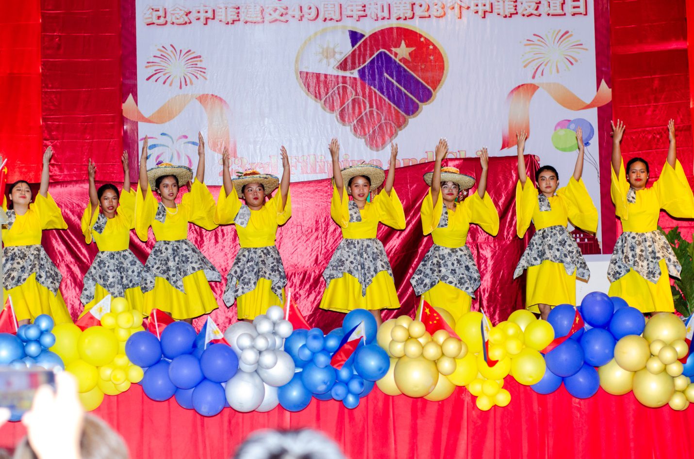 C:\Users\GCPI-ROBBY\Desktop\PR 2024\FILCHINESE FRIENDSHIP DAY PHOTOS\U.JPG