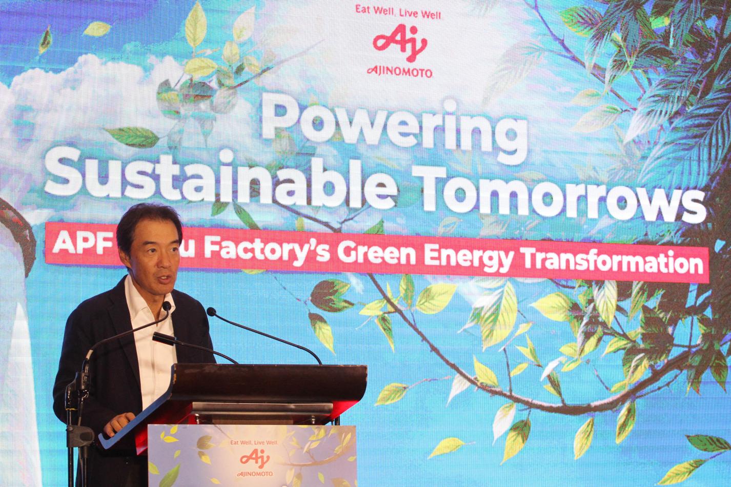 Photo 1 - Ajinomoto ACEN(1)