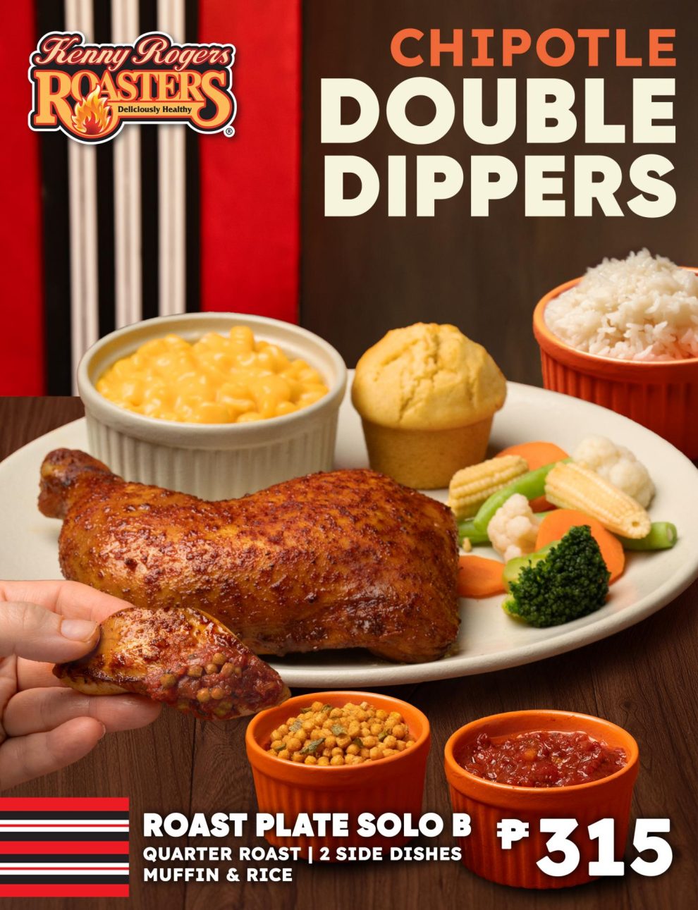 Copy of chipotle SOLO B _REG(1)