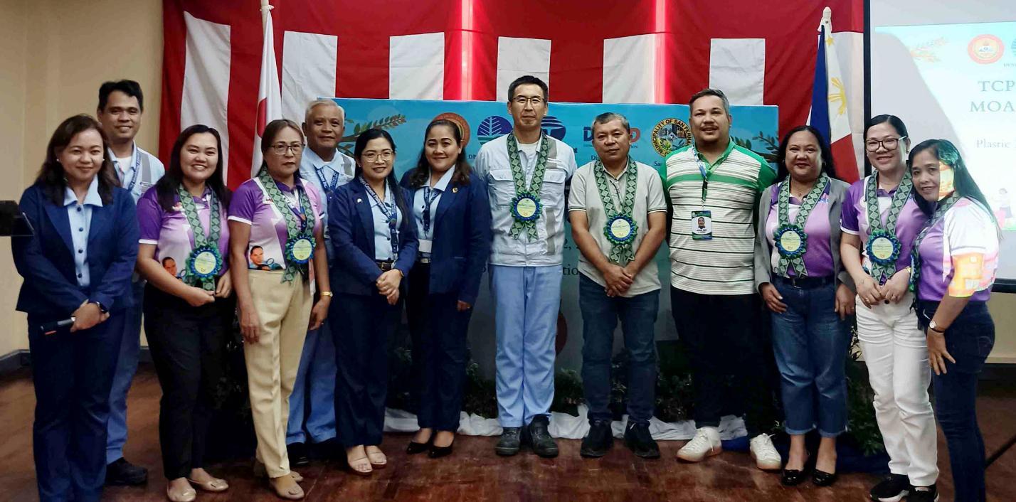 7- Plastic Busters - SF2